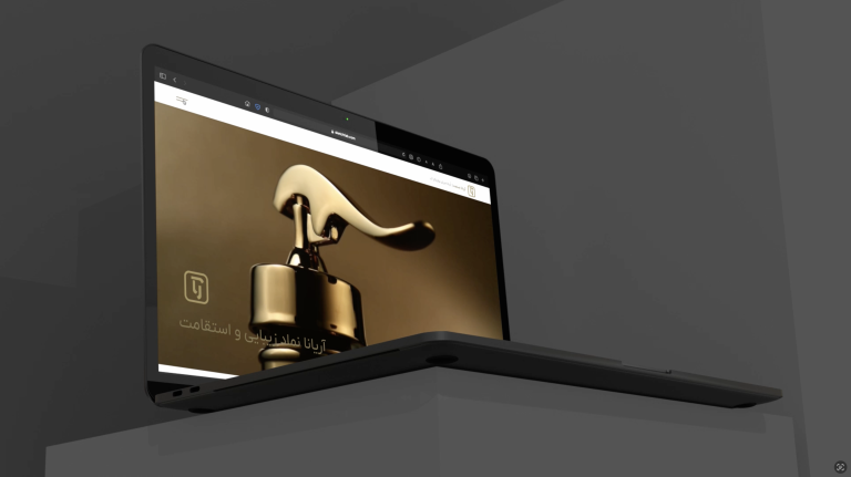 Aryana plumbing brand homepage on a laptop mockup