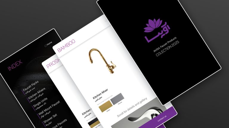Avisa interactive digital catalog mockup with color-swatch selection